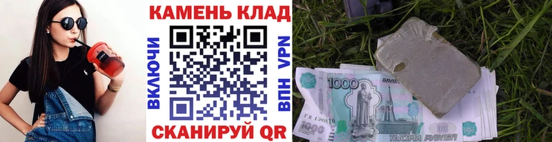Все наркотики Новосиль MDMA  МЕФ  Кокаин  A-PVP  АМФЕТАМИН  ГАШИШ  МАРИХУАНА 