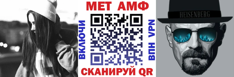 купить   Новосиль  Amphetamine 98% 