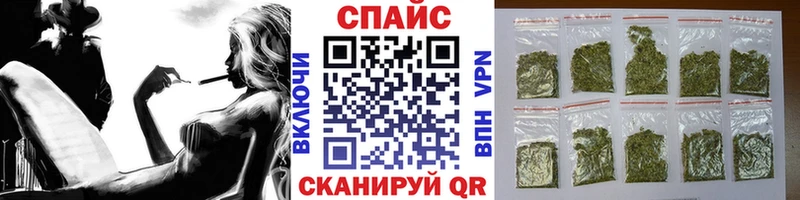 нарко площадка Telegram  Новосиль  МЕГА рабочий сайт  БУТИРАТ GHB  закладки 