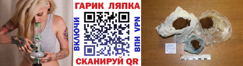 продажа наркотиков  Новосиль  Гашиш Изолятор 