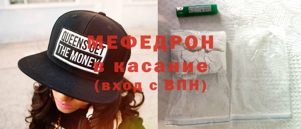 гидра Аркадак