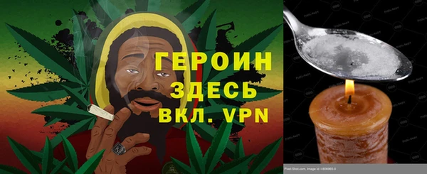 гидра Аркадак