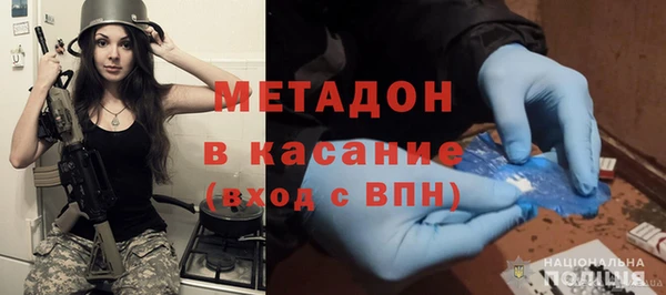 гашик Арсеньев