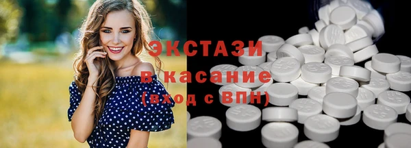 гашик Арсеньев