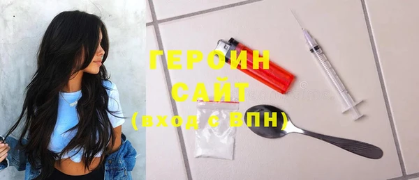 гашик Арсеньев
