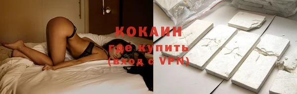 mdpv Остров