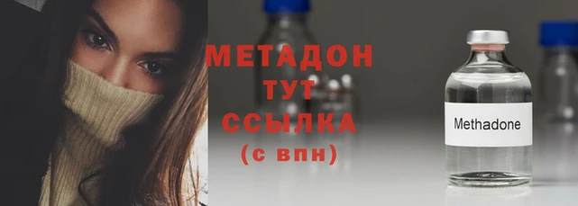 гашик Арсеньев