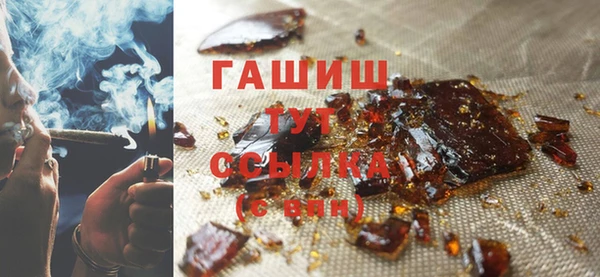 jwh Осинники