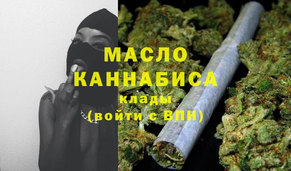 героин Армянск