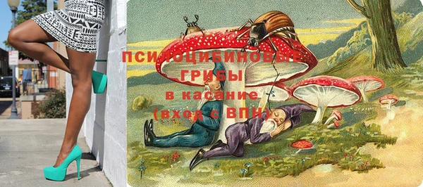 героин Армянск