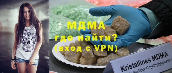героин Армянск