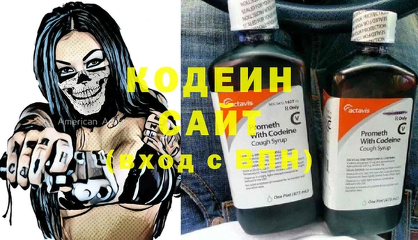 героин Армянск