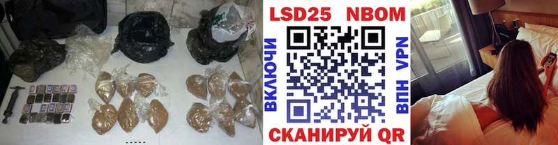 ЛСД экстази кислота  Новосиль 