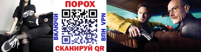 МЕТАМФЕТАМИН Декстрометамфетамин 99.9%  hydra ссылка  Новосиль 