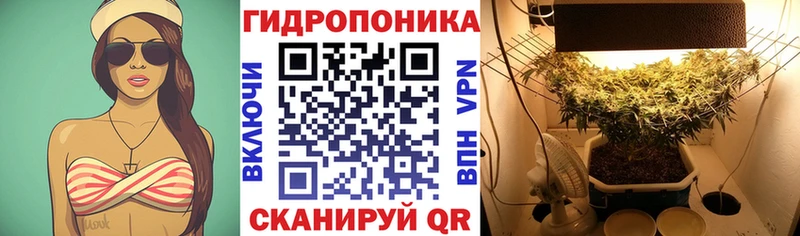 площадка Telegram  Новосиль  Шишки марихуана THC 21%  магазин  наркотиков 